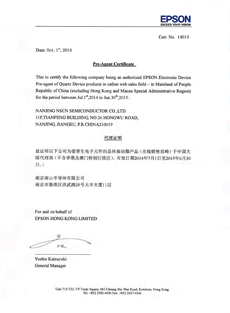 爱游戏在线玩